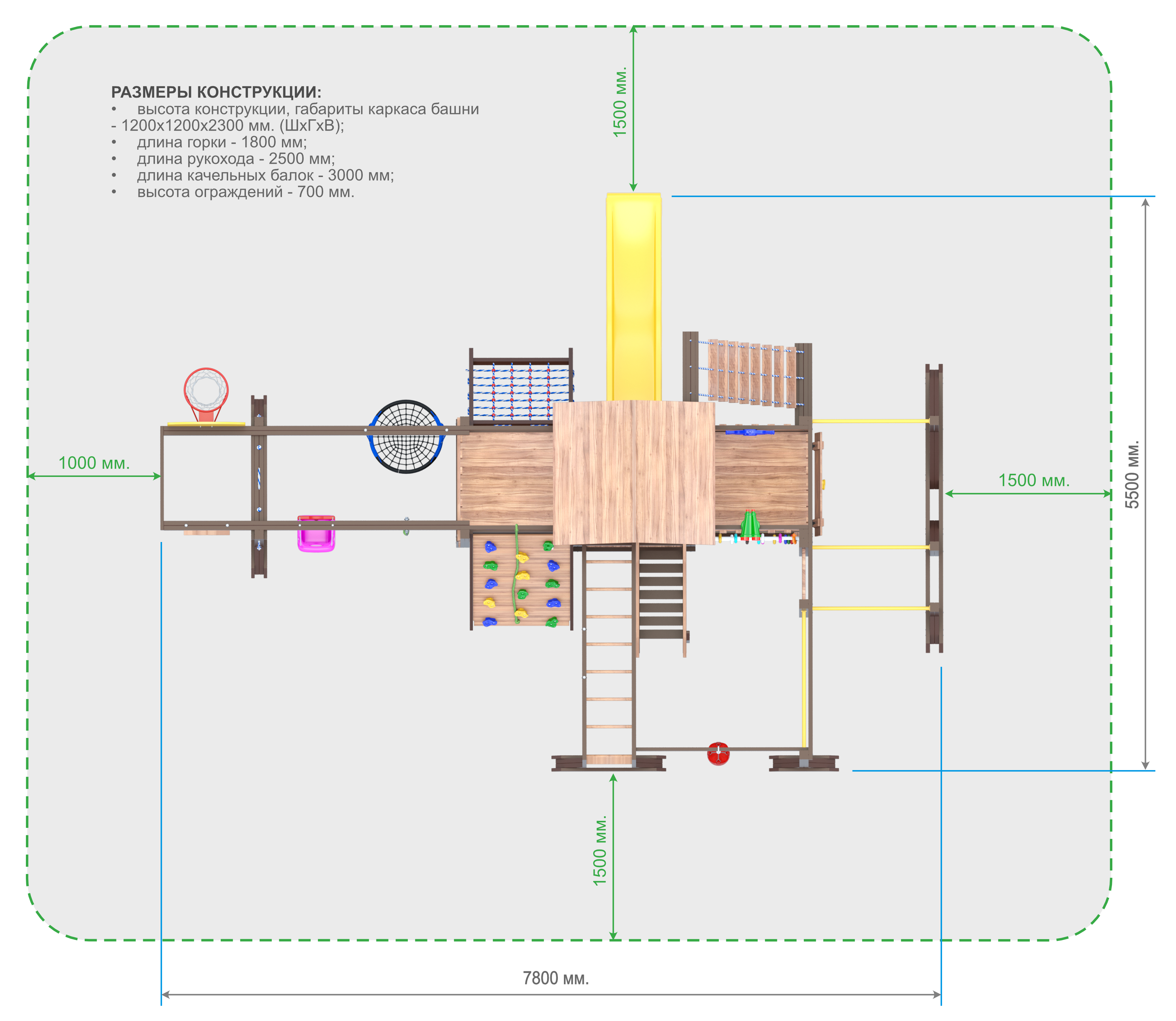 Детская площадка LARGE HOUSE 8