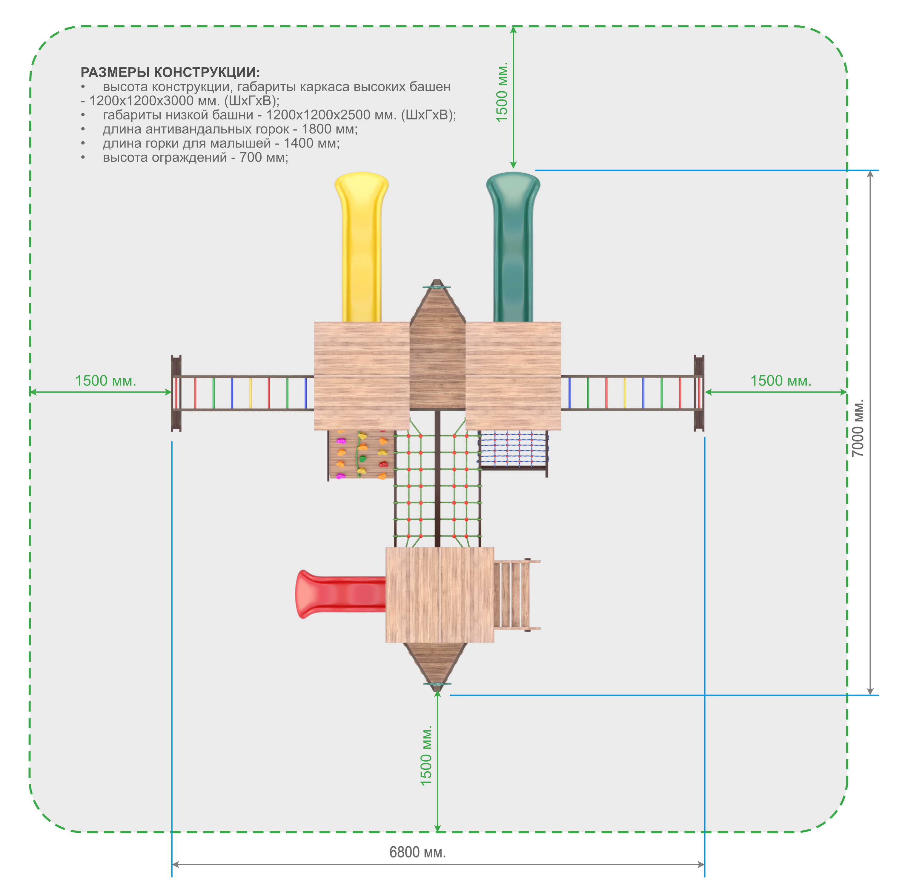 Детская площадка LARGE PLANE 11