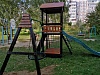 Площадка в городе)))